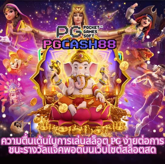 tสกอ