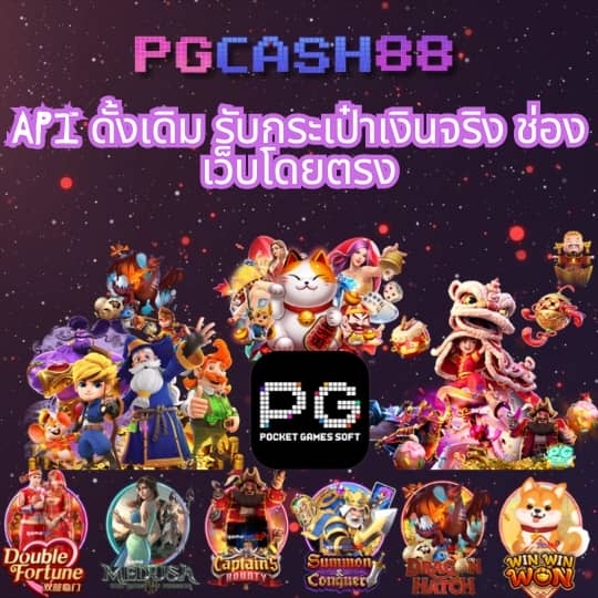tสกอ